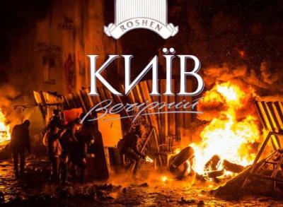 Прикрепленное изображение: 11079369_359219047610446_286503018035506398_n.jpg